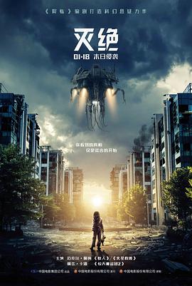 目录名编码回落排查现场
